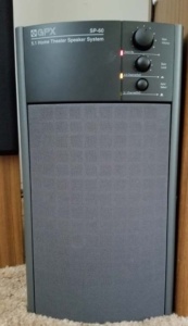 GPX auxiliary amplifier and woofer